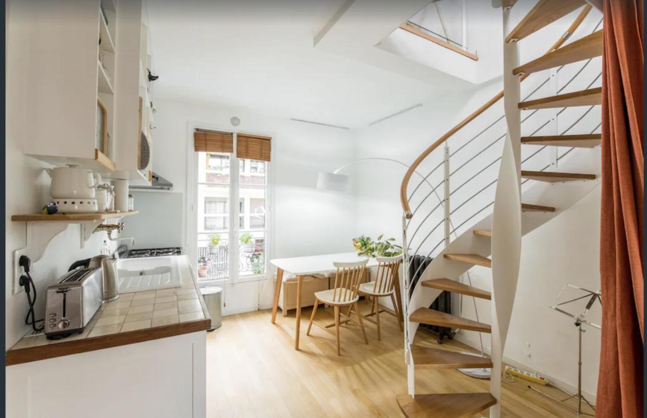 Paris Petit Appartement Lumineux Et Atypique 外观 照片
